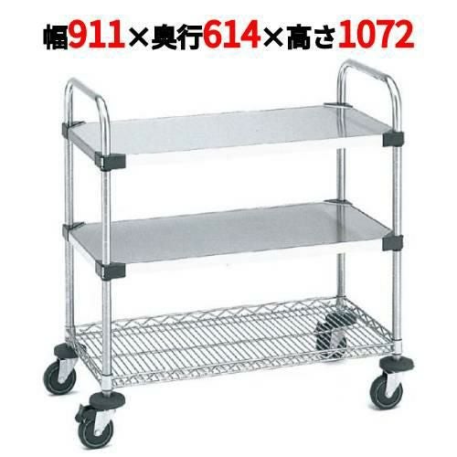 サイドアップエレクターUTTカート 2型 NUTT4U-2