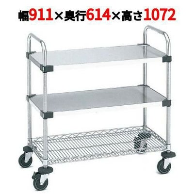 サイドアップエレクターUTTカート 2型 NUTT4U-2