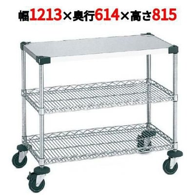 サイドアップエレクターワーキングカート 2型 NWT2FU-S