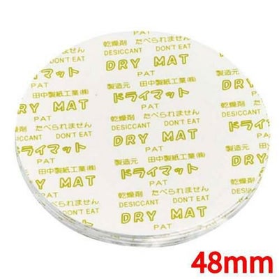 ドライマット (500枚入) 丸型 48mm KY-48J