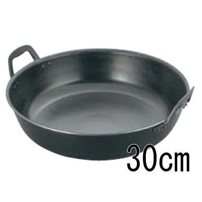 ナカオ 鉄 揚鍋 30cm