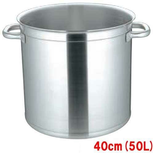 マトファー/プウジャ ストックポット6840 (蓋無) 40cm