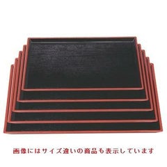 長手盆 清風長手木目盆黒天朱尺2寸 NS加工