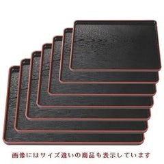 長手盆 地木目長手盆黒天朱尺2寸 NS加工