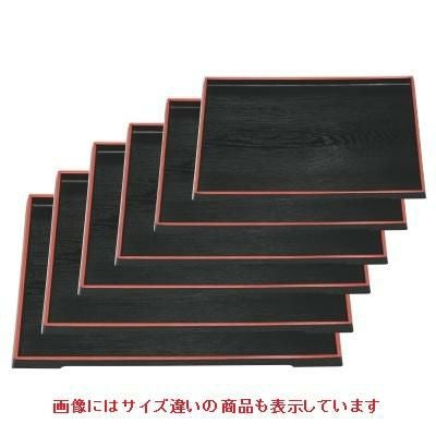 お盆 ダイヤ木目盆黒天朱尺6寸 NS加工