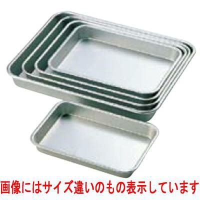 アルマイト 標準 角バット 4号 275×209×H35