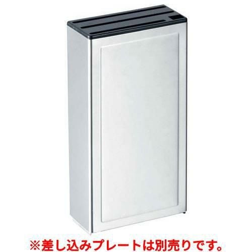 18-8 HACCP 庖丁差 壁掛けタイプ シングル