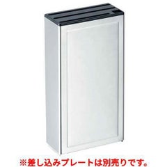 EBM HACCP包丁差 壁掛けタイプ シングル本体