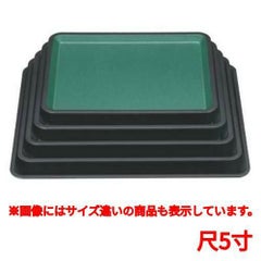 お盆 赤坂盆グリーンパール尺5寸
