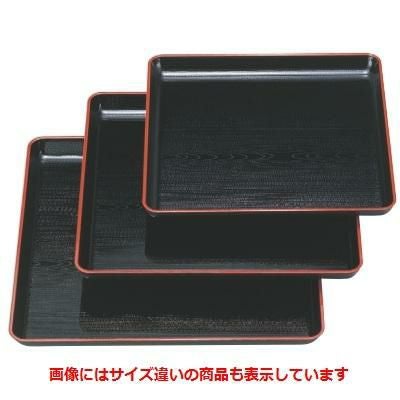 お盆 耐熱新木目角盆黒天朱尺1寸