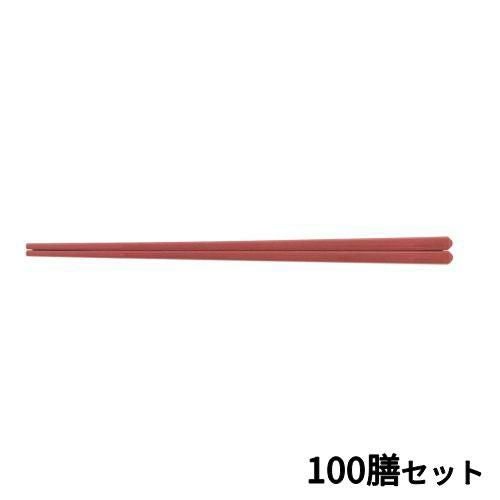【100セット】SPS樹脂箸 えびす四角 21.8cm 茶