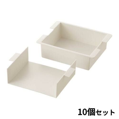 【10セット】PC 電子レンジ用 流し函(目盛付)No.6774 小