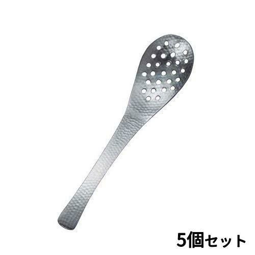 【5セット】18-8 和味 槌目入 レンゲスプーン 穴明