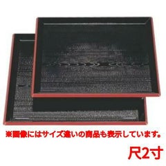 お盆 富士角盆黒木目天朱尺2寸 NS加工