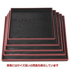 お盆 正角木目盆黒天朱9寸
