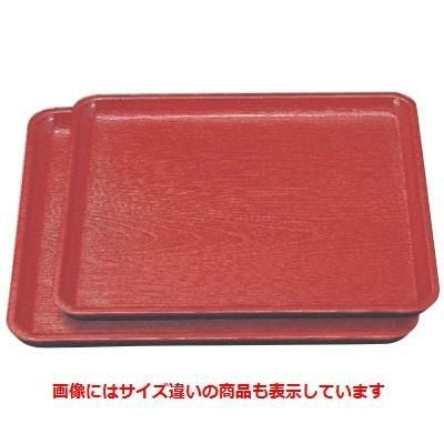 お盆 厚口木目盆朱9寸 NS加工