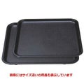 お盆 厚口布目盆黒9寸 NS加工