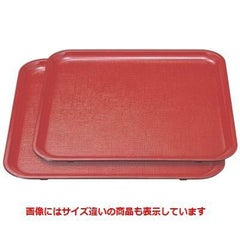 お盆 厚口布目盆朱8寸 NS加工