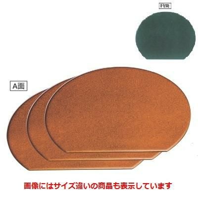 御膳 半月敷膳金梨地/グリーン乾漆尺1寸