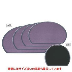 半月盆 富士半月盆バイオレットB面黒塗尺4寸 A面キング塗 NS加工