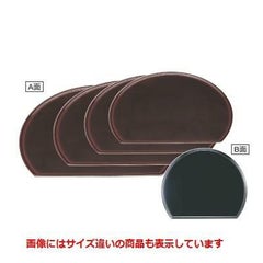 半月盆 富士半月盆溜B面黒塗尺4寸 A面SS塗 NS加工