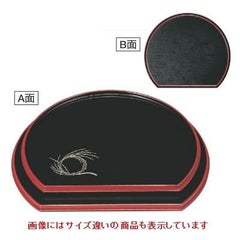 半月盆 半月両面盆柳結び/グリーン布目尺3寸