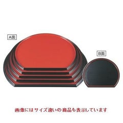 半月盆 半月両面盆朱渕黒/黒刷毛目尺2寸