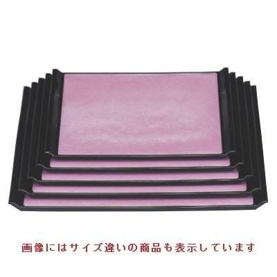 お盆 ウェーブ盆ピンク雲流尺4寸 NS加工