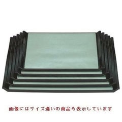 お盆 ウェーブ盆グリーン雲流尺3寸 NS加工