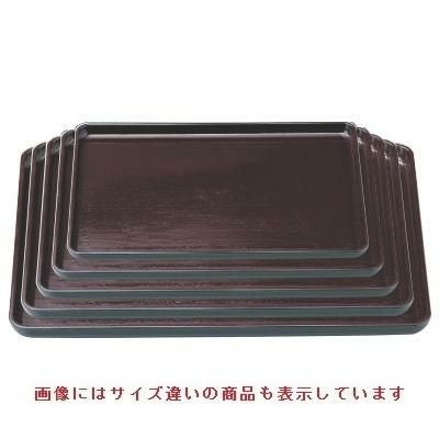 お盆 定食木目盆新溜尺1寸 NS加工