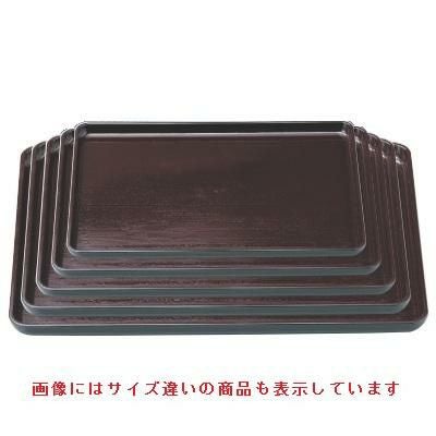 お盆 定食木目盆新溜尺3寸 NS加工