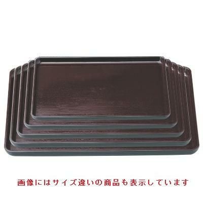 お盆 定食木目盆新溜尺5寸 NS加工