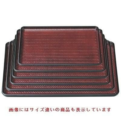 長手盆 竹目長手盆溜研出し天黒尺5寸 NS加工