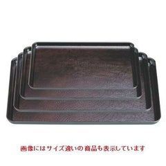 お盆 雪斎木目盆溜尺3寸 NS加工