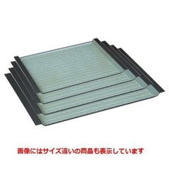 お盆 白山盆グリーン雲流渕黒尺5寸 NS加工