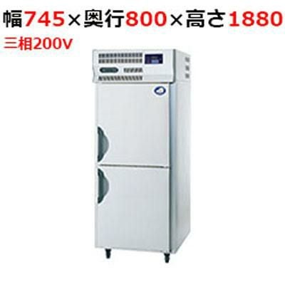 BF-K120【パナソニック】急速凍結庫 幅745×奥行800×高さ1880mm 【業務 