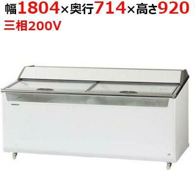 SCR-1813DC 【パナソニック】パノラミックシリーズ冷凍ショーケース 幅1804×奥行714×高さ920mm 三相200V