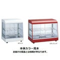 タイジ ホットショーケース OS-800N 幅600×奥行350×高さ605mm