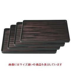 長手盆 ヘギ目長手盆溜尺2寸 NS加工