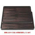 お盆 ヘギ目角盆溜尺0寸 NS加工