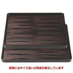 お盆 ヘギ目角盆溜尺1寸 NS加工