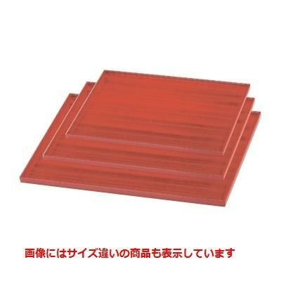 長手盆  平成長手盆赤茶刷毛目尺3寸 NS加工  幅393 奥行273 高さ18