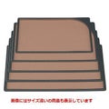 お盆 袖型卓上盆ベージュパール尺3寸 キング塗 NS加工