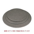 御膳 丸マットオーシャンパール尺0寸