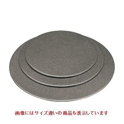 御膳 丸マットオーシャンパール尺0寸