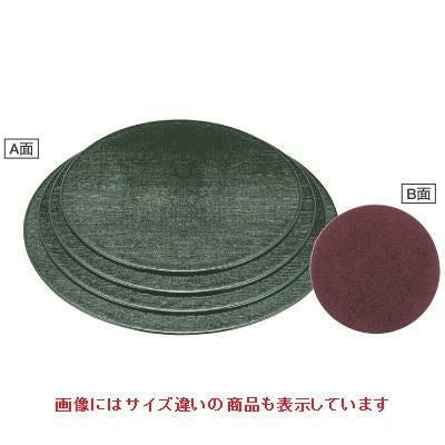 御膳 丸両面マットグリーン布目/紅たたき尺3寸