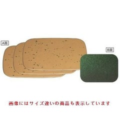 御膳 小判敷膳色紙金箔/グリーンパール尺3.5寸