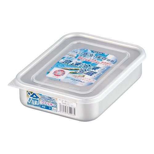 アルマイトクイッキー 浅型 中