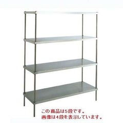 スーパーソリッドキャニオンシェルフＳＳＯ ＳＳＯ６１０シリーズ ＰＳ１３９０ ５段 １０７０
