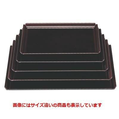 長手盆 若狭長手盆溜底黒塗尺4寸 SS塗 NS加工